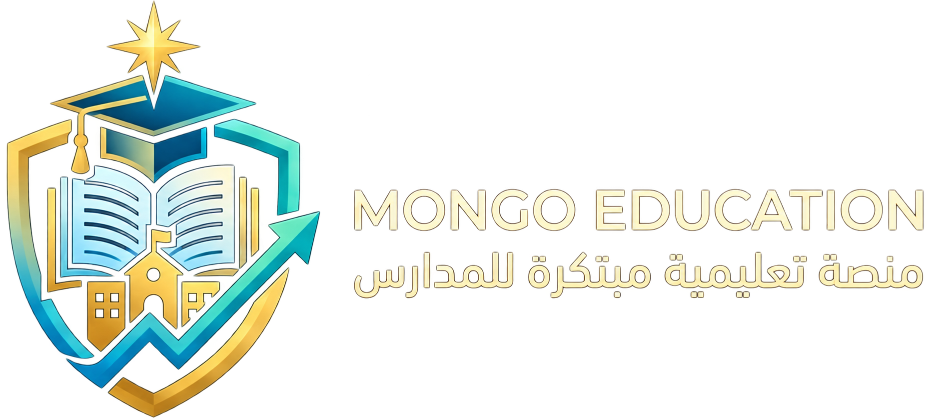 Mongo Education — منصة تعليمية مبتكرة للمدارس